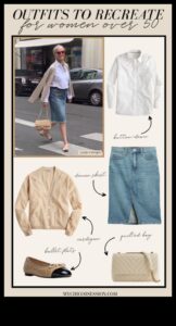 أنيقة بلا جهد: ملابس أنيقة لأجواء مريحة