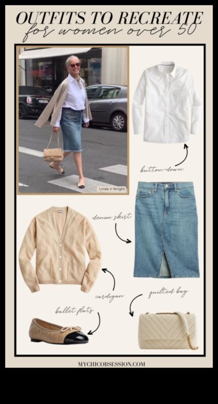 أنيقة بلا جهد: ملابس أنيقة لأجواء مريحة