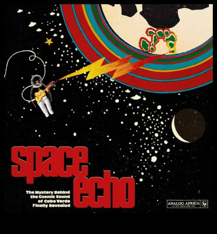 صدى الجاذبية: حكايات صدى في صمت الفضاء