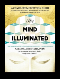 معالم غامضة: رحلة عبر التأمل الغني