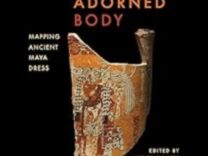 وجهات نظر مزينة: استكشاف التعبير الفني للجسم